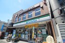 ファミリーマート四条大宮東店(コンビニ)まで210m レザン四条大宮