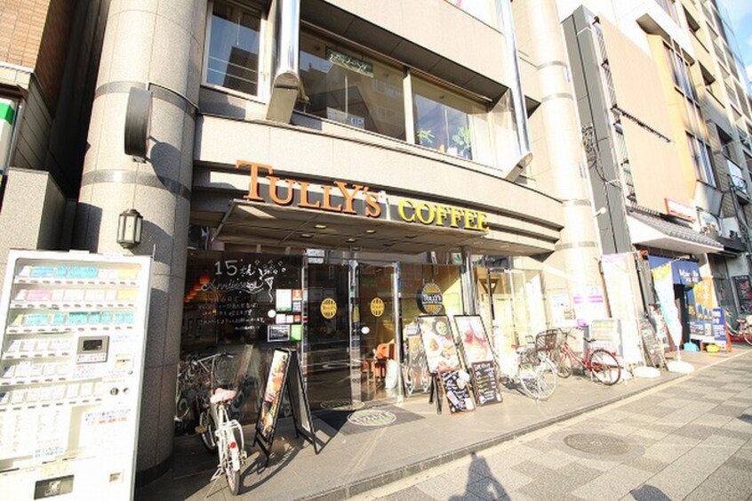 タリーズコーヒー四条大宮店(カフェ)まで220m レザン四条大宮