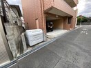 周辺環境 フェローズ中宮