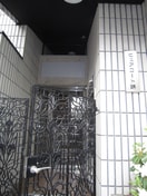 エントランス部分 ピュアコ－ト錦