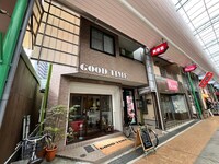 ガ－デンヒルズ　マルエ－