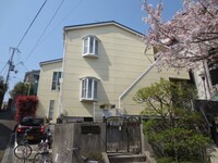 ハイランド刀根山