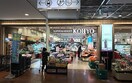 KINSHO大小路店(スーパー)まで1200m ACTIVE宿屋町