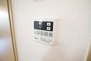 内観写真 メヌエット