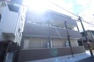 プレシャス大桐の外観