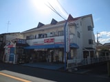 マンションふじ　2号館