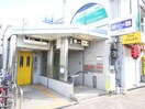 南巽駅(警察署/交番)まで550m ベルリ－ド加美北Ｂ