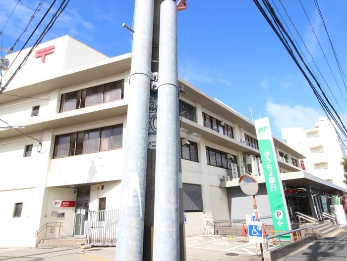 郵便局(郵便局)まで120m フジパレス岸和田駅北
