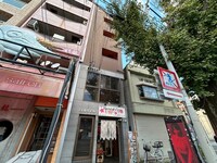 スカイビル
