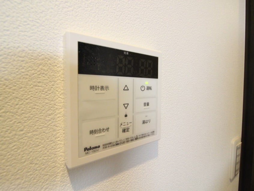 内観写真 ジーメゾン摂津正雀