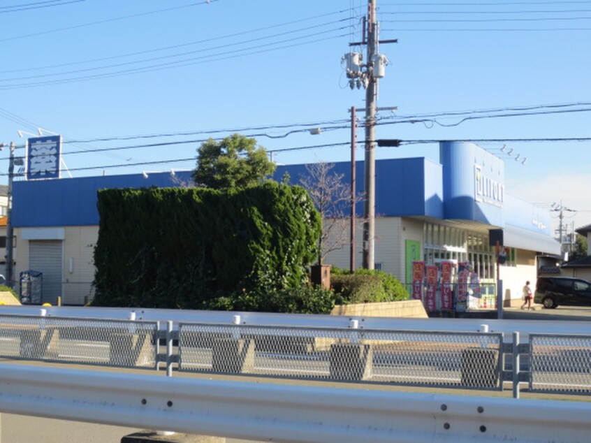 ライフォート正雀店(ドラッグストア)まで207m ジーメゾン摂津正雀