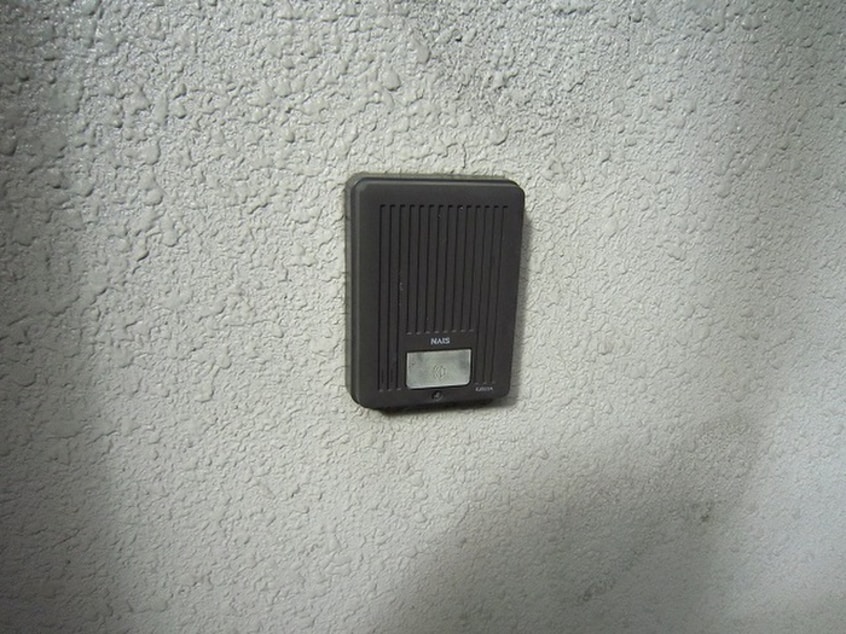 内観写真 フォレストコート名谷