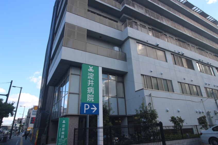 淀井病院(病院)まで290m cys abeno east