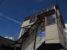 外観写真 久野マンション