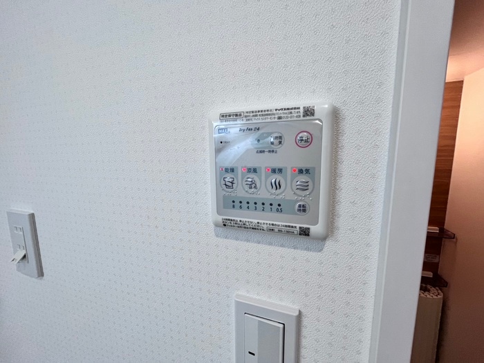 内観写真 WIND　MILL本町