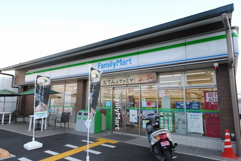 ファミリーマート 一乗寺染殿町店(コンビニ)まで230m ふゆうマンション