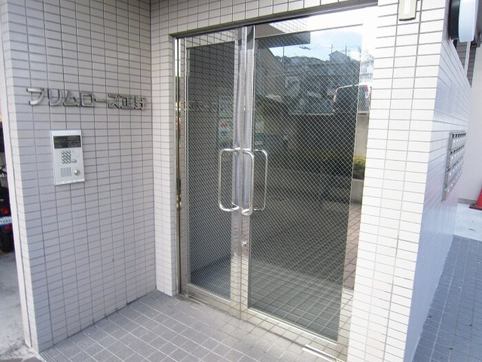 エントランス部分 プリムローズ正野