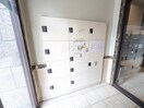 建物設備 ドゥーエ玉造