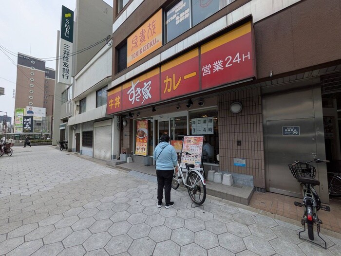 すき家(ファストフード)まで330m ドゥーエ玉造
