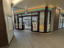 セブンイレブン(コンビニ)まで450m ドゥーエ玉造