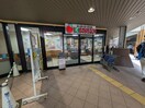 KINSHO(スーパー)まで500m ドゥーエ玉造