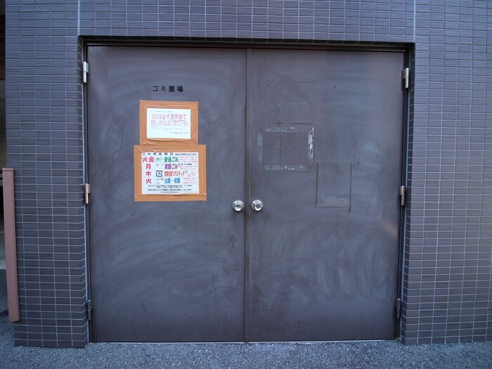 その他 ｴｽﾃﾑｺｰﾄ新大阪Ⅷﾚｳﾞｫﾘｽ(206)