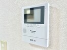 内観写真 ハイツ北中