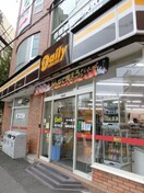 デイリーヤマザキ烏丸八条口店(コンビニ)まで200m カインドインⅢ南館
