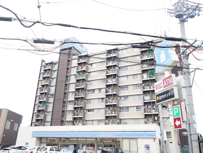 ローソン(コンビニ)まで550m グランボン