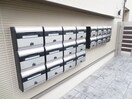 建物設備 ラフレシール太秦Ⅰ