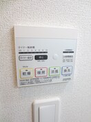 内観写真 ラフレシール太秦Ⅰ