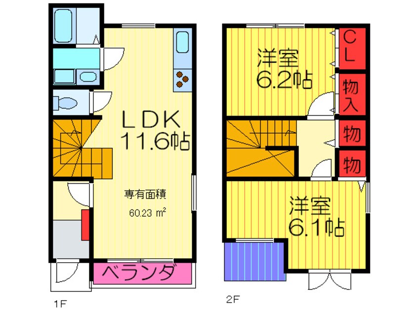 間取図 エクセルハイム北棟