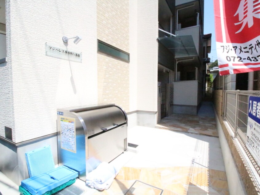 エントランス部分 フジパレス垂水町Ⅴ番館