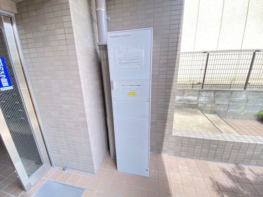 建物設備 シティパル