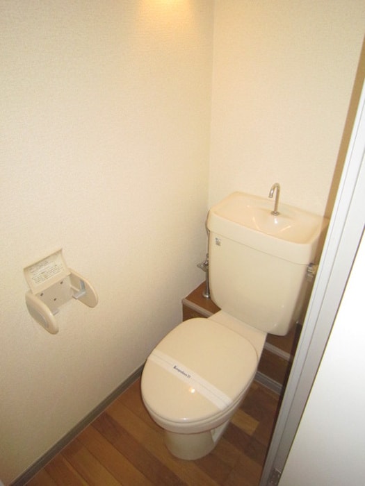 トイレ レオパレスさくら