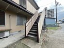 その他 ハウスエイト