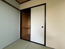 収納 ハウスエイト