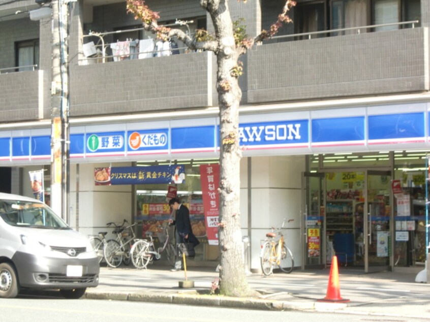 ローソン(コンビニ)まで50m アーデン上本町