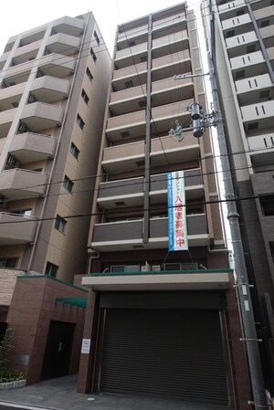 藤の邸　京町堀