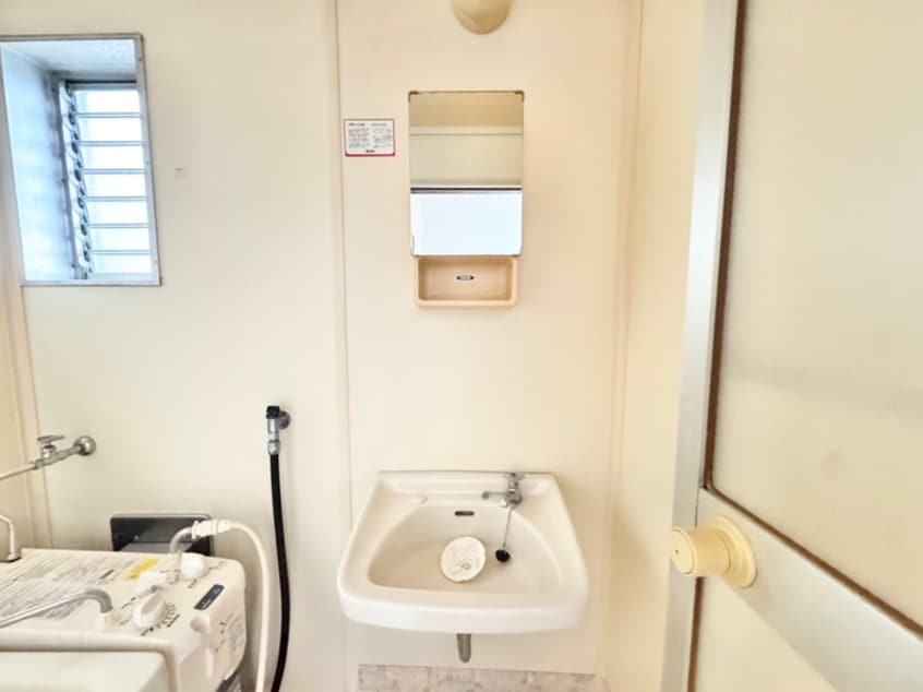 洗面 西山ハイツ