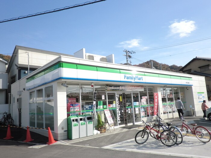 ファミリーマート(コンビニ)まで500m 参道商店街店舗