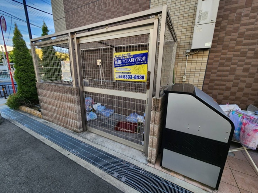 その他 Ｂｅｌｌｅ　Ｈａｒｍｏｎｉｅ