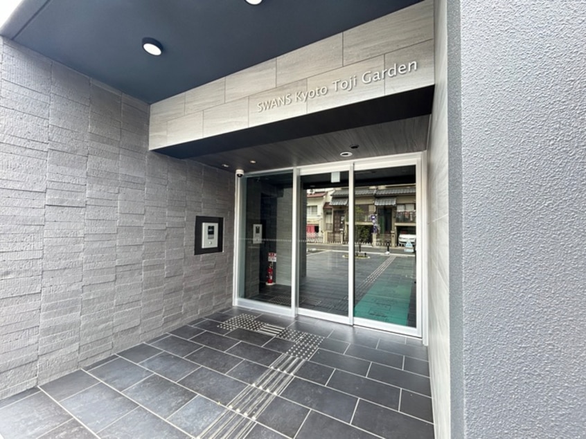 エントランス部分 スワンズ京都東寺ガーデン(407)