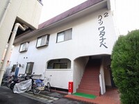 ハイツ渡辺ＮＯ．２