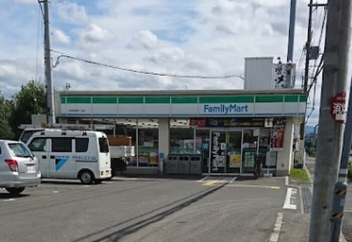 ファミリーマート(コンビニ)まで500m 高見の里6丁目テラス（6-18-16）