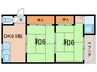 村井マンション 2DKの間取り