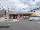 セブンイレブン高槻野田二丁目店(コンビニ)まで300m オレンジハイツ