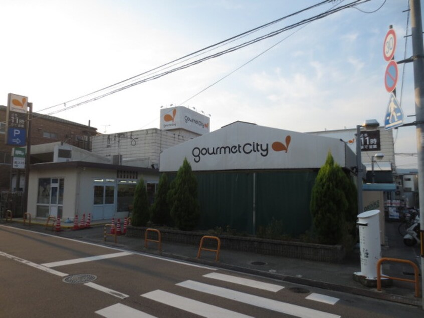 ダイソー(100均)まで450m アーバンステージ小林