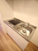 キッチン サンシティ草津駅前2号館