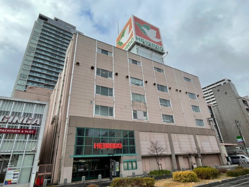 平和堂(スーパー)まで170m サンシティ草津駅前2号館